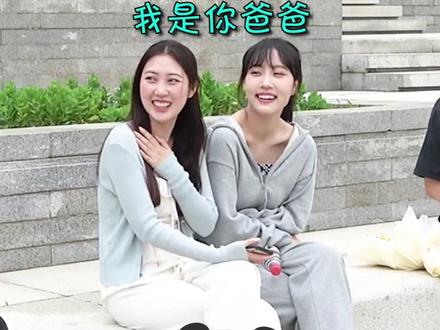 绿头怪之神曲助攻#看一遍笑一遍 #搞笑段子纯属娱乐