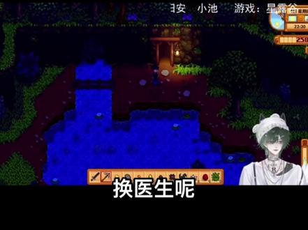 病历在置顶,大家友好交流! #OSDD #多重人格障碍