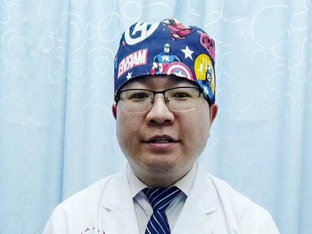 身上有这样的“包”,不要乱涂药#粉瘤 #皮肤 #医学科普 #争渡健康