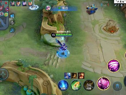 小乔也能上KPL?甚至还单杀马超!来学习Hero紫幻的打法思路 #KPL夏季赛