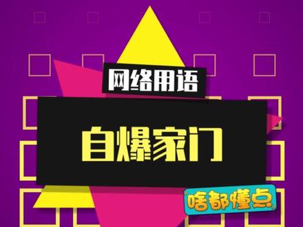 大哥好凶,操作好6,服了!#csgo #游戏
