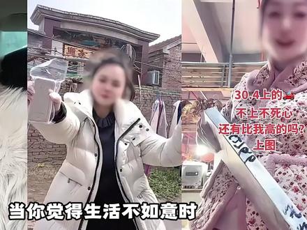 宝妈梭哈白银却遭金银暴跌,昨天举着银砖炫耀,今天欲哭无泪#宝妈 #黄金 #白银 #白银暴跌