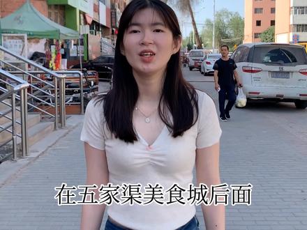 对烤串“情有独钟”,特别种草他家海鲜系列,宵夜N刷!!#烤串儿 #海鲜 #新疆五家渠#同城美食