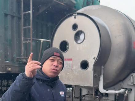 #天然气 希望此视频 可以帮助更多卡友