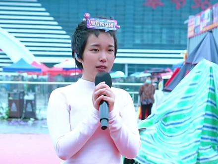 湖北娇娇上索图大舞台后第一次开直播 一个淳朴善良的宝妈,歌声非常好听!
#创作灵感 #索图大舞台 #索图 #娇娇 #奉节 @DOU+小助手 @抖音小助手 @抖音作者助手