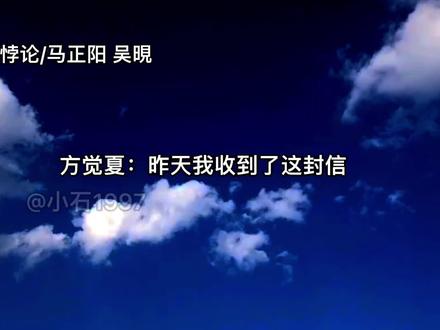 就古怪到不讲道理,但这就是我自己#cv #广播剧 #营业悖论 #声优都是怪物