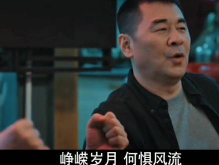 #三叉戟 三叉戟 少年壮志不言愁