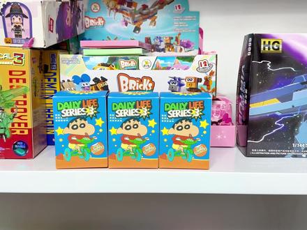 玩具店买蜡笔小新盲盒 #玩具 #盲盒