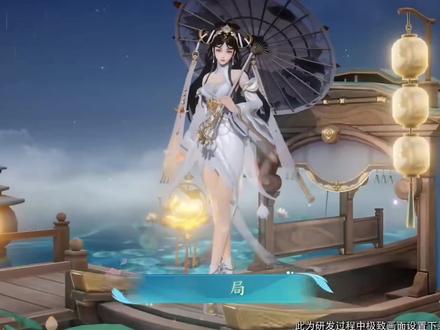 小乔大乔青白蛇皮肤优化曝光,碾压老版,青蛇特效比白蛇更胜一筹#王者 #大乔 #小乔 #青蛇白蛇 #皮肤 #游戏 #新皮肤 #手游 #王者剪辑