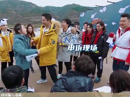 #奔跑吧 还记得上一季宋祖儿怼导演吗?现在历史重演了,跑男团掰头姚译添