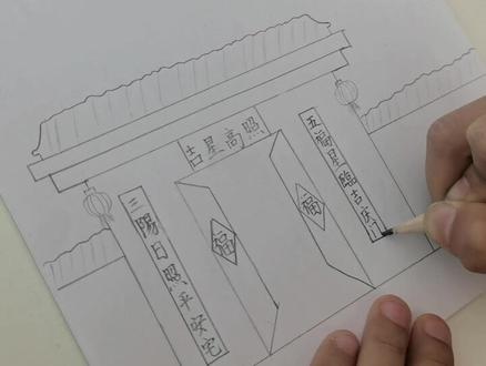 有现成的他不用非要自己画一个#过年啦#元日诗配画