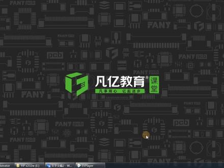 allegro破解视频,allegro铺铜教程,allegro元器件添加封装属性,私信领取全套视频