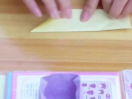 手工:用彩纸折房子