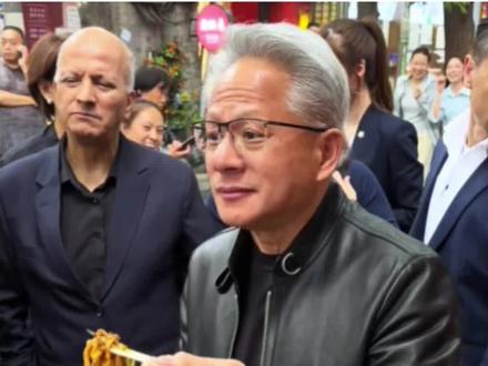 最伟大的公司 人类历史上最伟大的公司诞生了。美籍华人黄仁勋创办的英伟达市值已经达到5.4万亿美元。#英伟达#黄仁勋#上市公司#市值