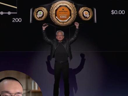 谁是英伟达GTC后的最大受益方? #GTC #英伟达 #AI