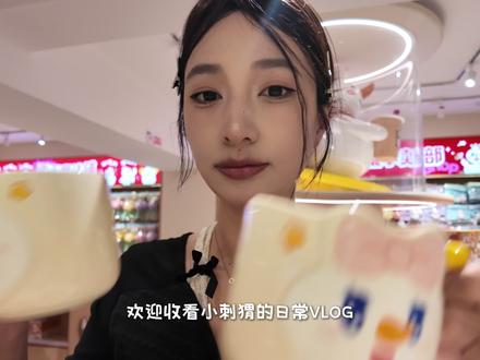 蜜雪旗舰店好好逛,新品好好喝!今年夏天本命饮品被我发现啦! #好吃到爆的冰淇淋 #蜜雪旗舰店 #蜜雪冰城旗舰店 #蜜雪限定饮品#粉黛春