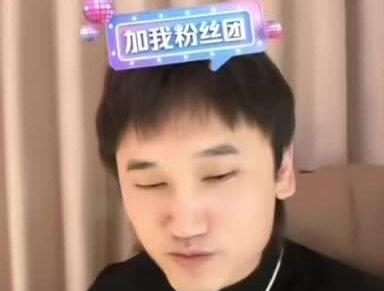 雷朋不会让你亏的(同人文)
搬运视频需要问我、不遮盖动水印
指路:@娱乐圈的老贾