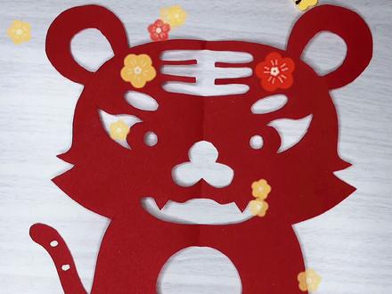 虎年来做小老虎剪纸,做法简单快来试试吧#萌知计划 #抖出知识点@抖音青少年 #剪纸#幼儿园手工