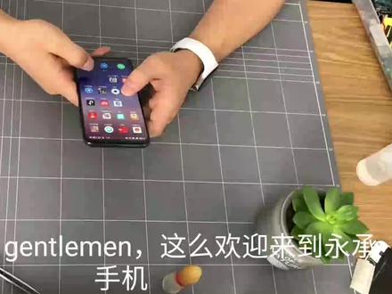 维修魅族手机16XS 摄像头无法拍照,结果想不到。