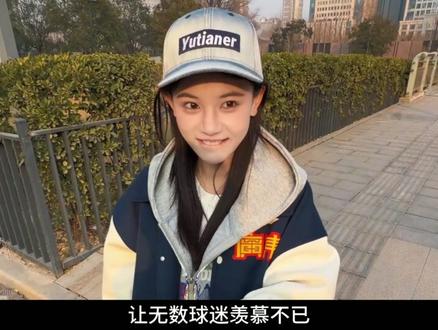 直播卖货,煜甜送花,一帆已经勇闯新世界 #陈一帆 #煜甜