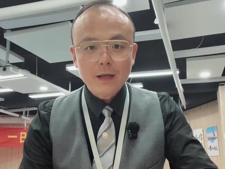 【2026省考申论押题|一步一个脚印坚定向前走】#申论素材 #申论干货 #26公考 #考公考编 #申论 @抖音小助手 @抖音创作小助手 @DOU+小助手