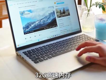 这样的电脑你见过吗 #戴尔15#活动#高效办公#数码科技