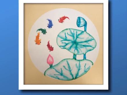 江南可采莲,莲叶何田田。鱼戏莲叶间。#画画 #创意美术 #绘画 #少儿美术 #儿童画 #画画其实很简单