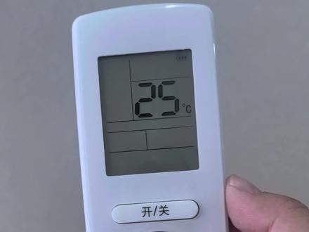 格力空调遥控器的正确打开方式✅#梁徐格力 #格力空调遥控器