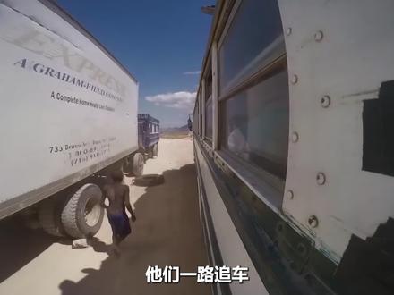 这里是天堂里的地狱,既被称作加勒比海明珠,又是最不发达的国家(2) #纪录片 #纪录片充电计划