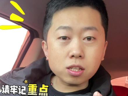 长春居然还有家长,搞不懂自家孩子的教材版本,今天再科普一下哈!#小学教材版本 #小学家长 #小学数学