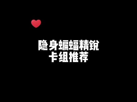 大家来聊一聊新版女巫的图标好看不#皇室战争 #皇室x计划