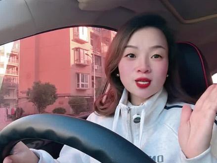 残疾人低保 申请条件和方法#低保 #残疾证正能量传递