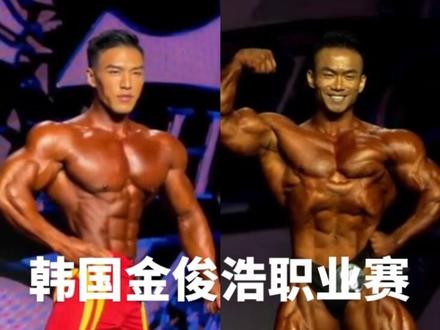 何局限、刘凯官方个人造型展示#韩国职业赛 #刘凯 #何局限 #奥赛 #高能