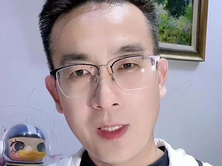 心怀家国教育 坚守民意监督#监督 #理性讨论 #教育 #学生 #家长