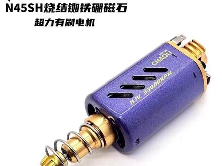 无刷和有刷哪个响应速度快?wargame新手应该怎么选择 如果你是低秒用户,直接无脑强磁高扭有刷电机,搭配回趟叮叮当的声音太爽了!预算不高秒35以内2号波,可以用N35有刷搭配13比齿。预算够,直接无脑速凌五代#wargame #CQB #真人cs #无刷电机 #wargame发射器