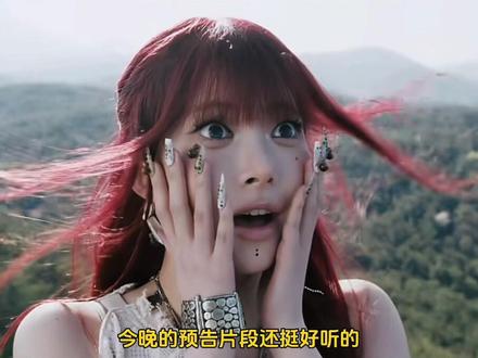 boompala到底是首什么歌! #lesserafim #boompala