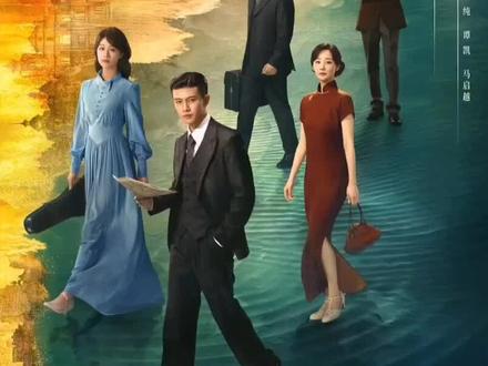 日军炮火下死里逃生,无数难民却被拒于中国澳门之外,看哭了!#风与潮 #风与潮开播 #风与潮对澳门往事有多还原 #好剧推荐 #抖音二创激励计划