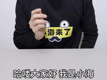 重力迷宫球:从上往下走的迷宫?6色高塔,如何摆放