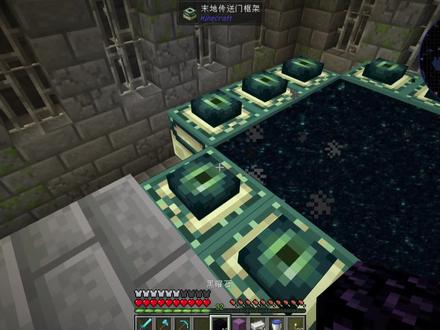 我的世界三十三期小黑塔 经验农场