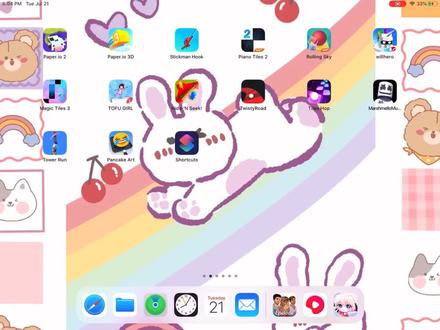 可可教大家如何修改ipad或者手机上的app的图标 很简单