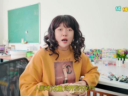 挖你的鼻孔喵喵跳舞小猫做出来了 太抽象了! #神奇的闲鱼 #闲鱼省钱神券 #meme #阿米嘎蒂朵喵喵 #手工教程