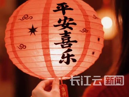 微信又出新功能,春节拜年五音不全的人有福了