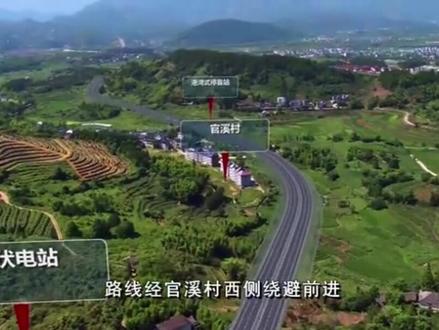 #航拍最美家乡 #最美环山路 #抖出你的家乡 #我的家乡 松阳235国道路线图#第一视角