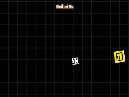 全赏包揽!韩流历代五大封神男团杀穿各大颁奖礼! #BTS #BIGBANG #EXO #SEVENTEEN #NCTDREAM