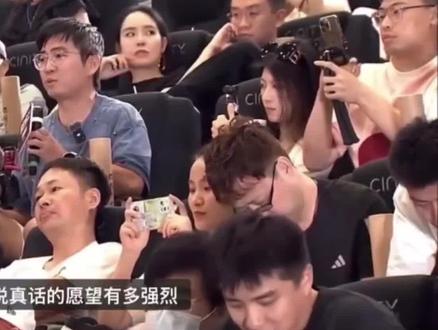 #你行你上 #姜文 干扰被修改的记忆