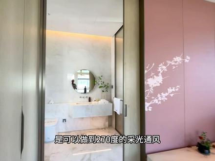 1.3亿珠海顶级中式别墅,亿万富豪的家,负一层的设计太豪横了!#珠海房产 #别墅 #中式庭院 #豪宅天花板 #东方美学