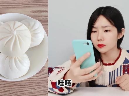 包子捏捏乐里发现八芒星项链,打开5个捏捏乐,最后能找吗? #捏捏乐寻宝 #解压玩具