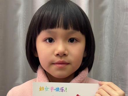 #画画 #简笔画 #女生简笔画 三八女神节送给妈妈的简笔画 #恩米小黑盒直液式 #丙烯画