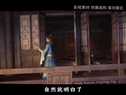 全网都在搜2026年地球将失重七秒。真的假的 #网文