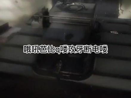 攻牙断电怎么办?攻牙断电看解决办法,看完这个视频轻松搞定#cnc加工中心 #数控加工 #机械加工